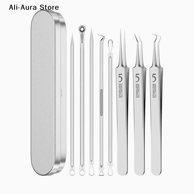 Tool Set - 7/8개 블랙헤드 제거 키트 전문 블랙헤드
