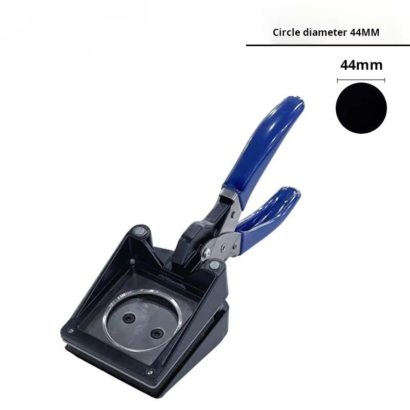 수동 원형 사진 커터 44MM 원형 펀치 버튼형 카드  - Pliers 리뷰 및 가격
