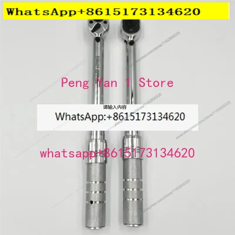 래칫 토크 렌치 세트 AM-6 (10, 15, 20,  - Wrench Set 리뷰 및 가격