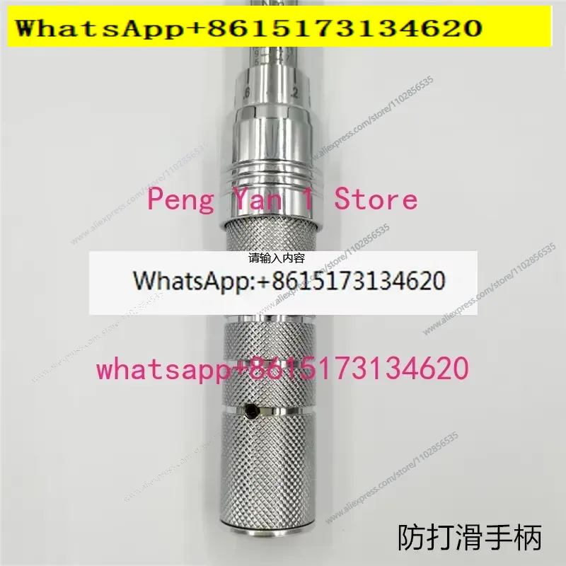 래칫 토크 렌치 세트 AM-6 (10, 15, 20,  - Wrench Set 리뷰 및 가격